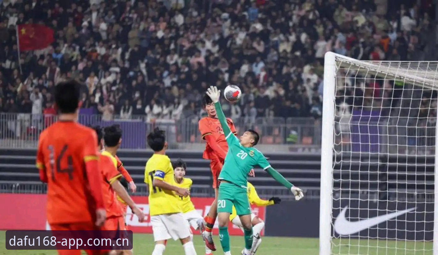 U17世界杯抽签结果深度评测：中国足球新星迎战西班牙，平台用户如何把握赛事红利？